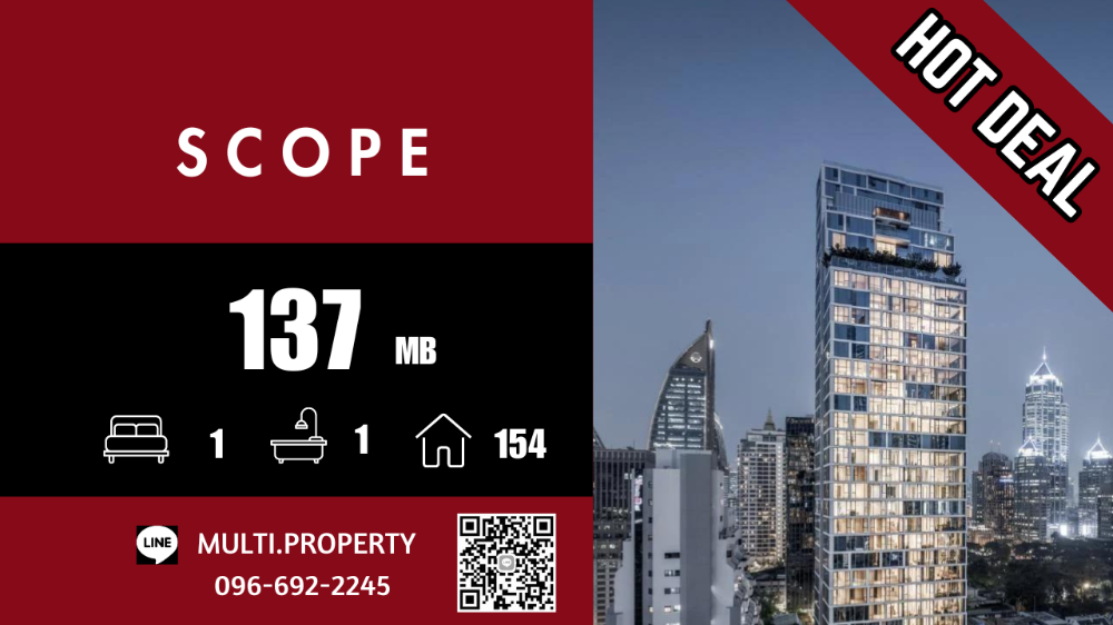 For SaleCondoWitthayu, Chidlom, Langsuan, Ploenchit : 🔥🔥 HOT 🔥🔥 Very good price ++ SCOPE Langsuan 156 sq.m. 2 large bedrooms Beautiful Unit , Good Price 📲 LINE : multi.property / TEL : 096-692-2245