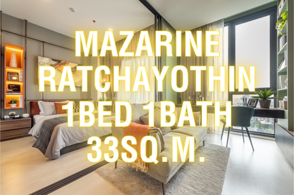 For SaleCondoKasetsart, Ratchayothin : Mazarine 33 sq m., 1 bedroom, 1 bathroom fully furnished, beautiful room, ceiling height 3 meters, make an appointment to view 092-545-6151 (Tim)