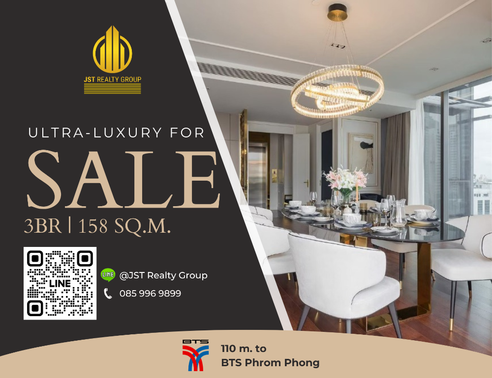 For SaleCondoSukhumvit, Asoke, Thonglor : 💎 Ultra-Luxury 3BR Condo | Marque Sukhumvit | High Floor | Available for Sale | Near BTS Phrom Phong!