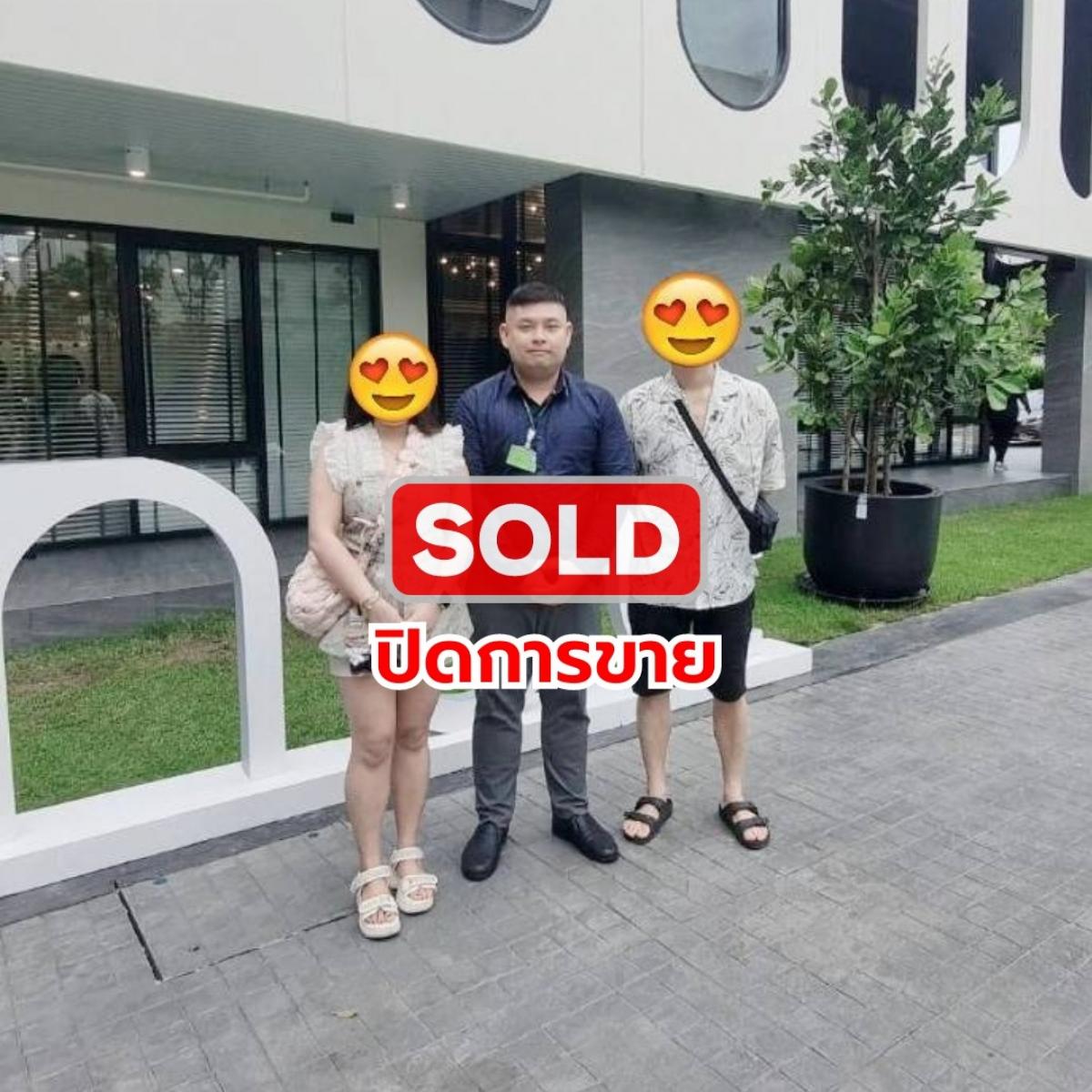 Sale DownCondoVipawadee, Don Mueang, Lak Si : 👉Selling down payment 307,100 baht, Nue Connex Don Mueang, Nue Connex Don Mueang, corner room, Building B, 5th floor, east side room, number B5A2, size 30.40 sq m. Price in front of the project has been increased.