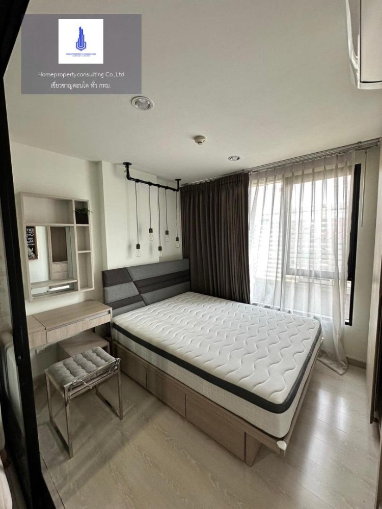 For RentCondoOnnut, Udomsuk : For rent at Niche Mono Sukhumvit 50 Negotiable at @condo62 (with @ too)