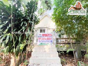 For SaleHouseRayong : vacation home Brookside Valley Resort Strawberry Town Rayong