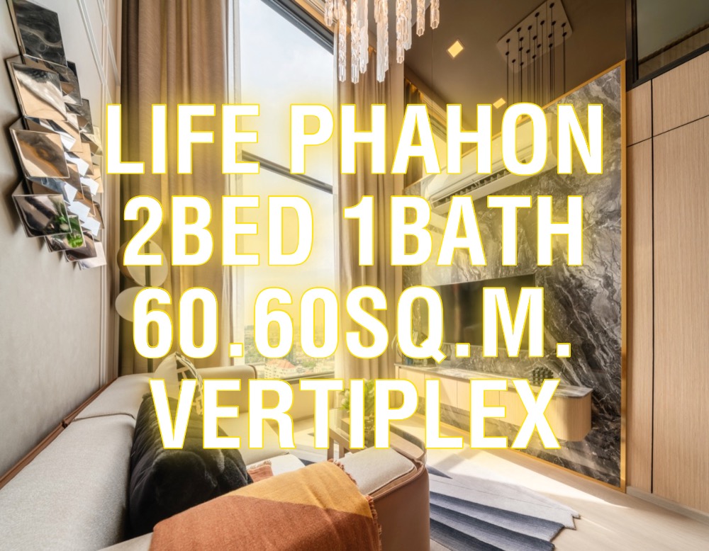 For SaleCondoLadprao, Central Ladprao : Life Phahon VERTIPLEX 40.50 sq m. 2 bedrooms, 1 bathroom, beautiful view, high ceilings. Appointment for viewing 092-545-6151 (Tim)