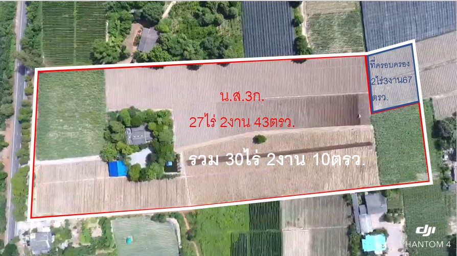 For SaleLandRatchaburi : Land for sale in Chom Bueng, Ratchaburi Province, size 27 rai 2 ngan 43 sq w., mountain view.