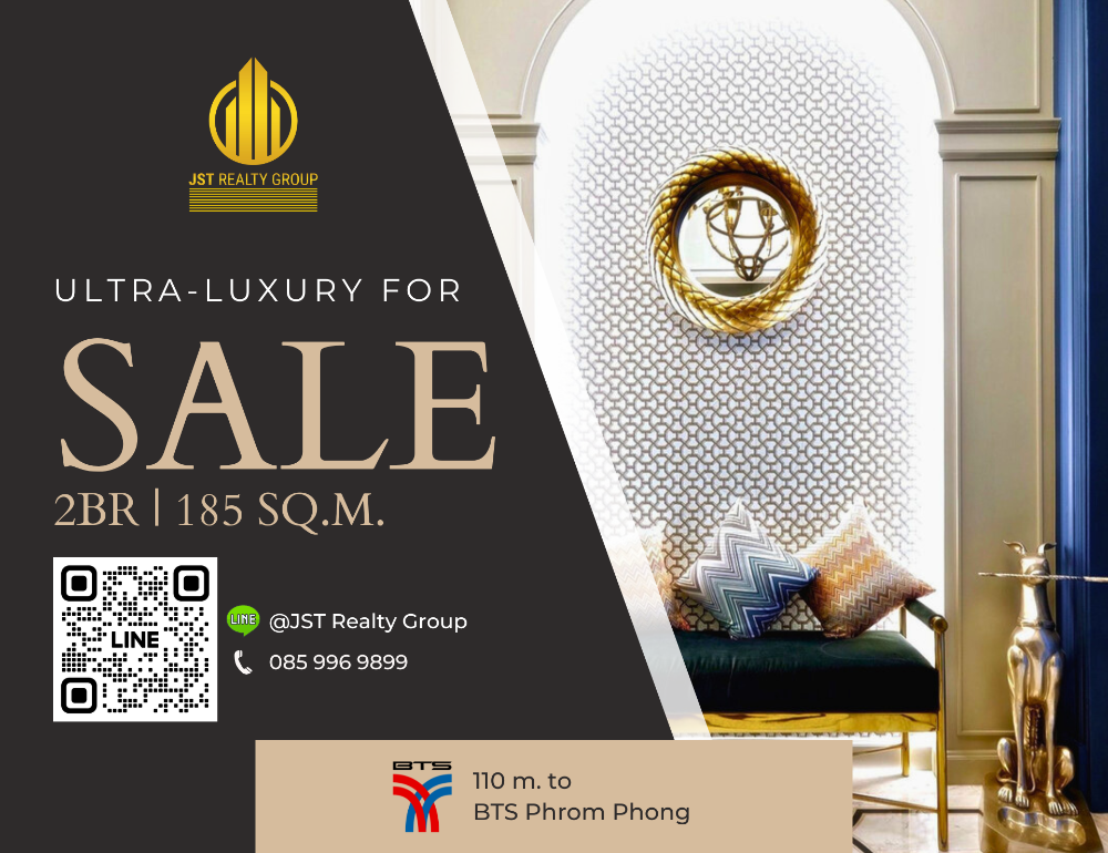 For SaleCondoSukhumvit, Asoke, Thonglor : 💎 Ultra-Luxury 2BR Condo | Marque Sukhumvit | High Floor | Available for Sale | Near BTS Phrom Phong!