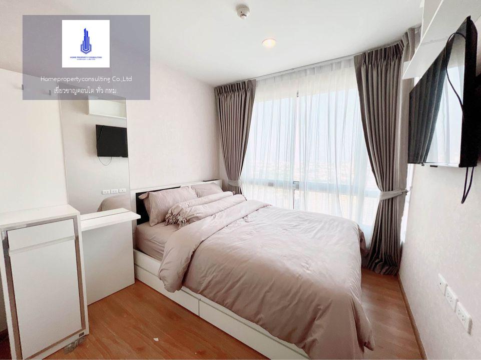 For RentCondoOnnut, Udomsuk : For rent at The Base Sukhumvit 77 Negotiable at @condo62 (with @ too)