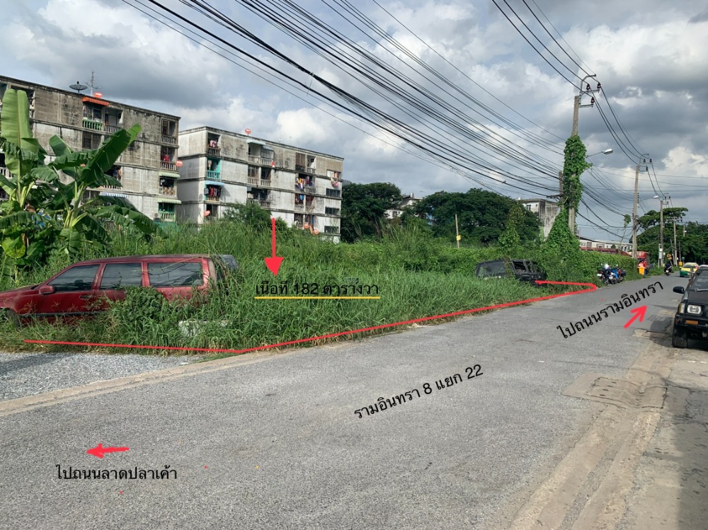 For SaleLandKasetsart, Ratchayothin : Beautiful plot of land for sale, low price, near MRT Ramintra, Km. 4, Soi Ramintra 8, area almost 2 ngan or 182 sq m. Suitable for residence, office, apartment.