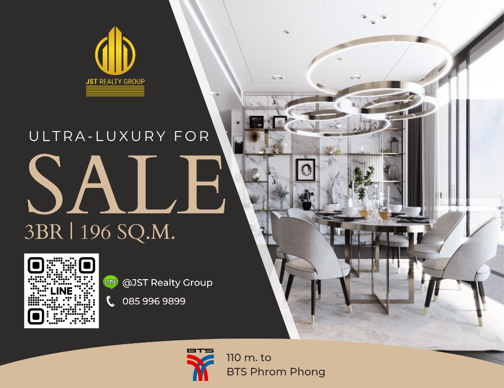 For SaleCondoSukhumvit, Asoke, Thonglor : 💎 Ultra-Luxury 3BR Condo | Marque Sukhumvit | High Floor | Available for Sale | Near BTS Phrom Phong!