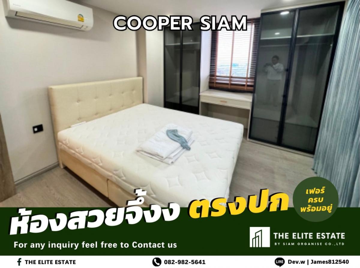 For RentCondoSiam Paragon ,Chulalongkorn,Samyan : 🐲✨Nice room for rent 🐲✨COOPER SIAM