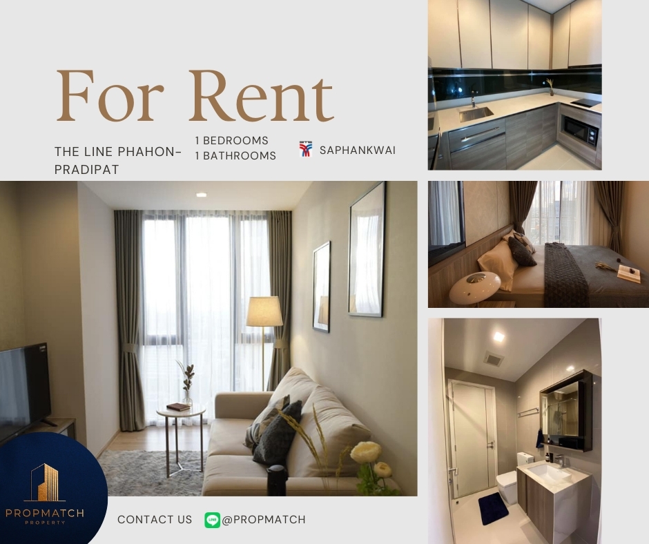 For RentCondoSapankwai,Jatujak : 🏙️ BEST DEAL FOR RENT | THE LINE Phahol - Pradipat 1 Bedroom 1 Bathroom 42 sqm. - ฿23,000/month Tel.0909426442 K.Film