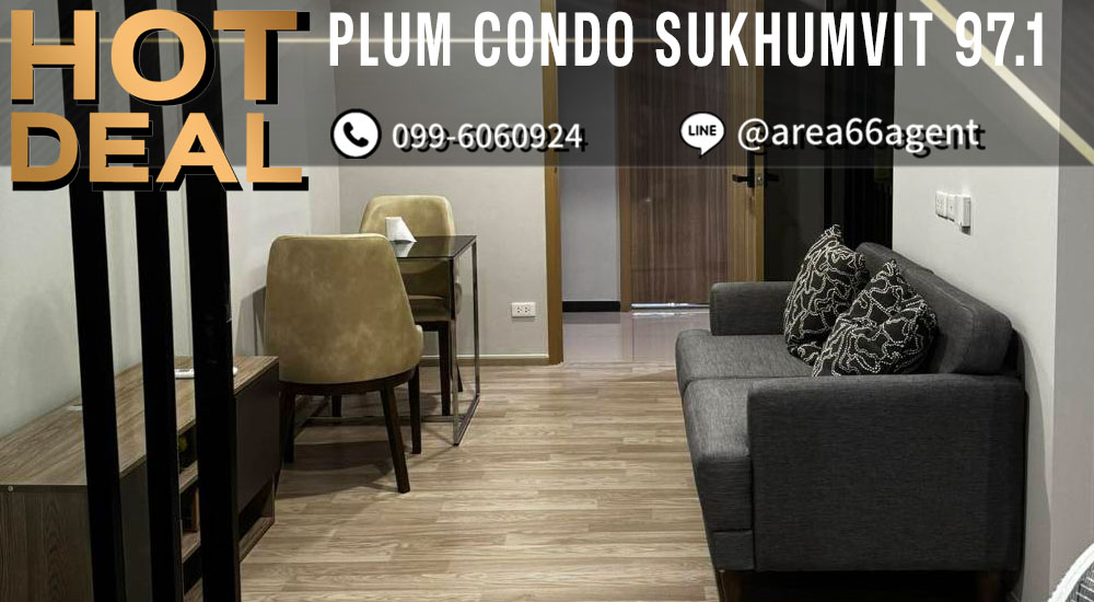 For SaleCondoOnnut, Udomsuk : 🔥 For sale!! Condo Plum Sukhumvit 97