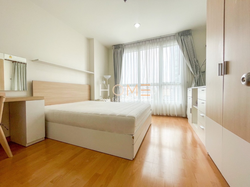 For SaleCondoAri,Anusaowaree : Life @ Phahon - Ari / 1 Bedroom (SALE), Life @ Phahon - Ari / 1 Bedroom (Sale) PLOYW446