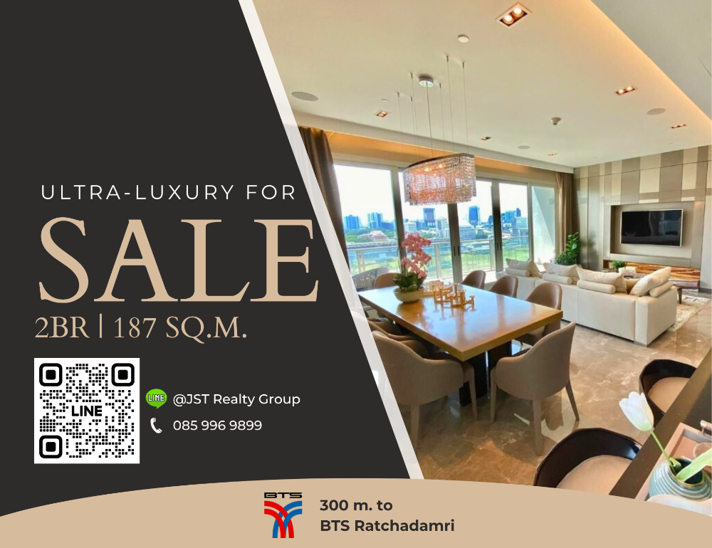 For SaleCondoWitthayu, Chidlom, Langsuan, Ploenchit : 💎 Luxury 2BR Condo | 185 Rajadamri | High Floor | Sale with Tenant | Near BTS Ratchadamri!