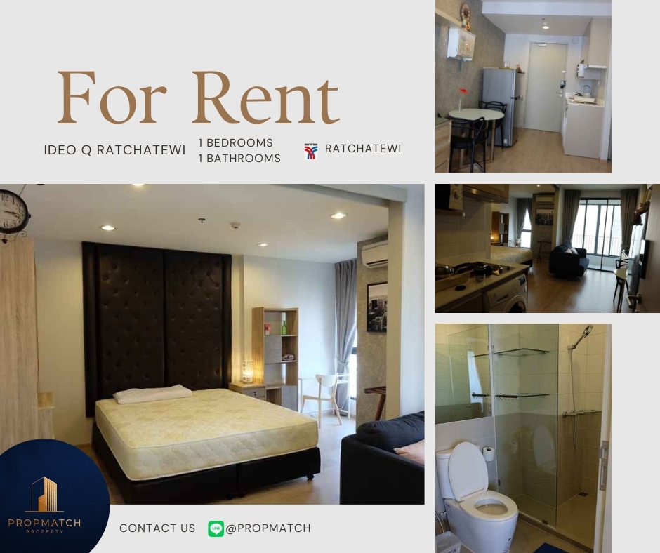 For RentCondoRatchathewi,Phayathai : 🏙️ BEST DEAL FOR RENT | IDEO Q Ratchathewi 1 Bedroom 1 Bathroom 34 sqm. - 17,000 ฿ Tel. 0909426442 K.Film