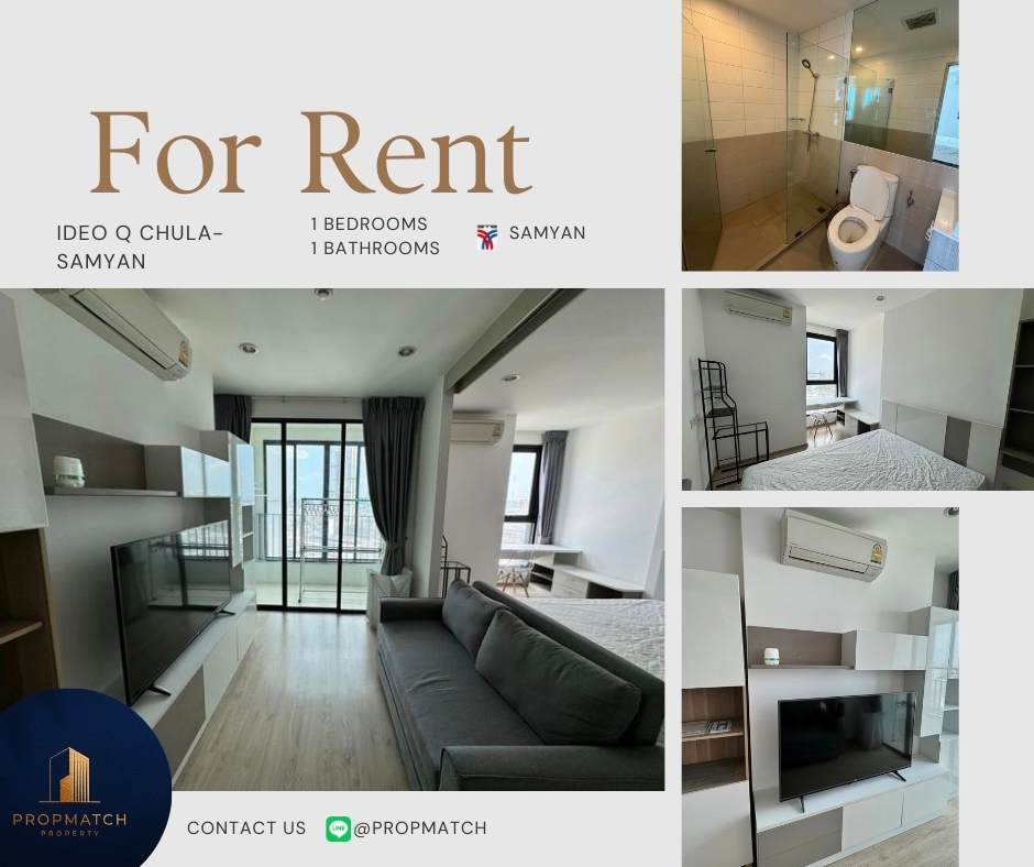 ให้เช่าคอนโดสยาม จุฬา สามย่าน : 🏙️ BEST DEAL FOR RENT | IDEO Q Chula - Samyan 1 Bedroom 1 Bathroom 34 sqm. - ฿22,000/month Tel. 0909426442 K.Film