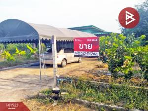 For SaleLandRatchaburi : Land for sale with buildings, area 5 rai 2 ngan, Nam Phu, Ratchaburi.