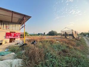 For SaleLandMin Buri, Romklao : Land 1 rai 47 square wah Nong Chok