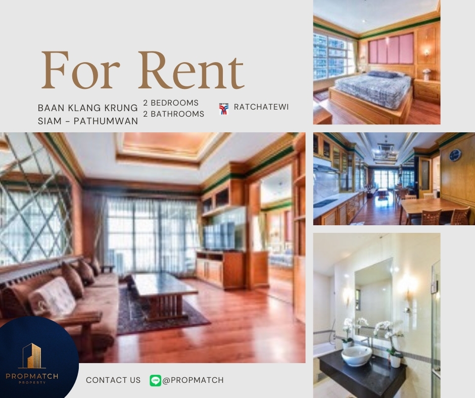 ให้เช่าคอนโดราชเทวี พญาไท : 🏙️ BEST DEAL FOR RENT | Baan Klang Krung Siam Pathumwan 2 Bedrooms 2 Bathrooms 84 sqm. - ฿38,000/month Tel.0909426442 K.Film