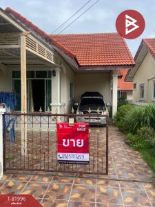 For SaleHouseKorat Nakhon Ratchasima : Single house for sale Pitchaporn Village, Sung Noen, Nakhon Ratchasima