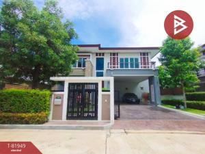 For SaleHousePhutthamonthon, Salaya : Single house for sale NC Royal Pinklao Project, Thawi Watthana, Bangkok