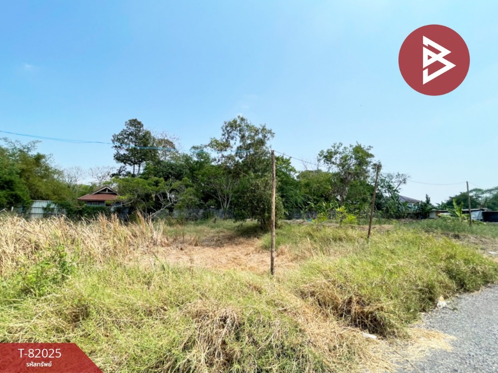 For SaleLandMin Buri, Romklao : Urgent sale, allocated land, area 162 square meters, Soi Sangkhasantisuk 40, Bangkok.