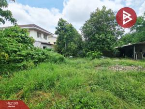 For SaleLandMin Buri, Romklao : Land for sale with buildings, area 2 ngan 46 square meters, Min Buri, Bangkok