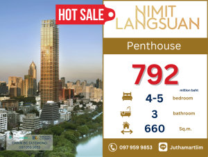 ขายคอนโดวิทยุ ชิดลม หลังสวน : 🔥Penthouse🔥Nimit Langsuan 4 ห้องนอน 3 ห้องน้ำ 660 ตร.ม. ชั้น 52 ราคา 792,000,000 บาท ราคาต่อรองได้ ติดต่อ 0979599853