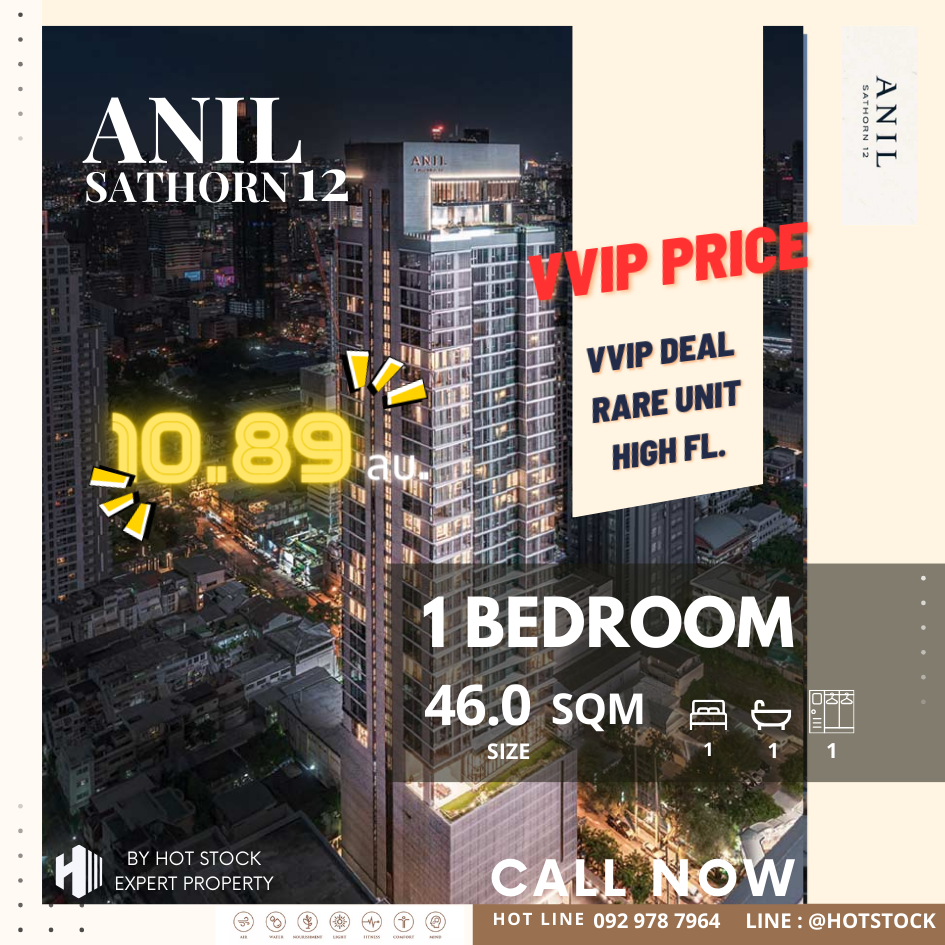 For SaleCondoSathorn, Narathiwat : 𝗔𝗻𝗶𝗹 𝗦𝗮𝘁𝗵𝗼𝗿𝗻 𝟭𝟮 (Anil Sathorn 𝟭𝟮) ,🔥𝗛𝗼𝘁 𝗗𝗲𝗮𝗹💥𝙑𝙑𝙄 Level 𝘚𝘶𝘱𝘦𝘳 𝘓𝘶𝘹𝘶𝘳𝘺 𝘊𝘭 𝘢𝘴𝘴 - 𝟭𝗕/𝟭𝗕 1 bedroom, 1 bathroom, 1 dressing room | Free Furniture | VIP DEAL price