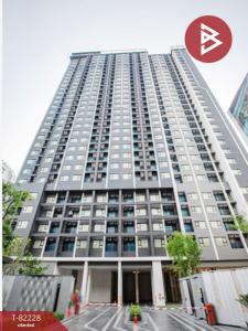 For SaleCondoSamut Prakan,Samrong : Condominium for sale, Aspire Erawan Prime Paknam, Samut Prakan.