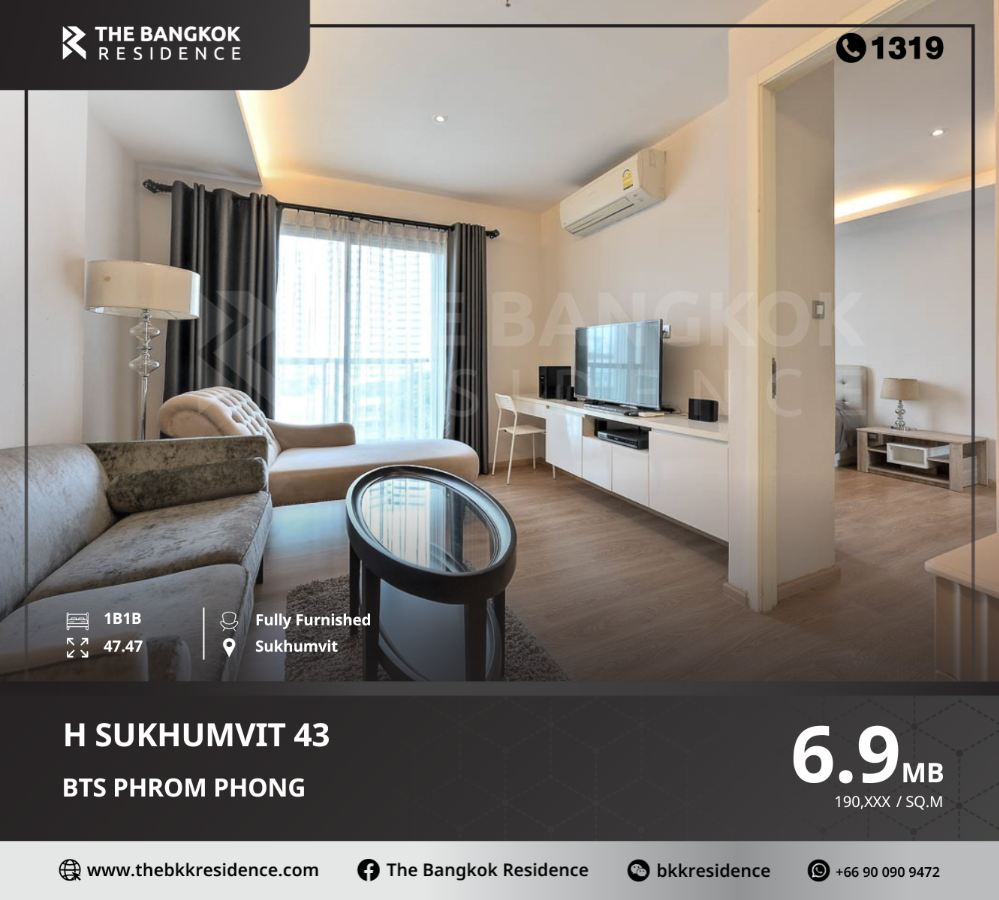 For SaleCondoSukhumvit, Asoke, Thonglor : 🏠H Sukhumvit 43, room in very good condition, beautifully decorated, complete, ready to move in, near BTS Phrom Phong.