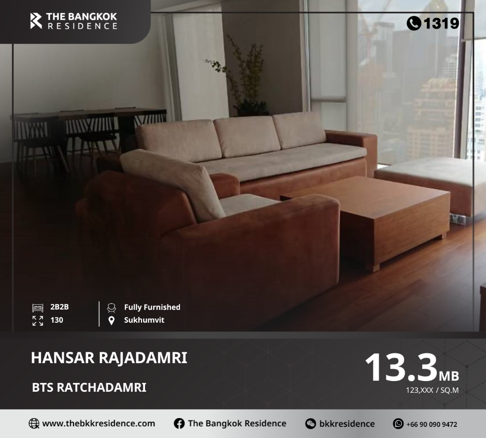 For SaleCondoWitthayu, Chidlom, Langsuan, Ploenchit : Hansar Residences Bangkok, a luxury condo in the business district in the heart of Sukhumvit, near BTS Ratchadamri.