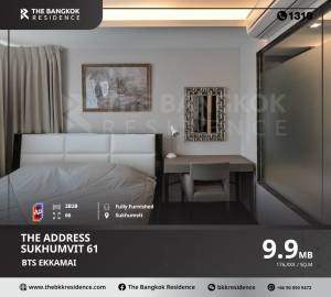 ขายคอนโดสุขุมวิท อโศก ทองหล่อ : ขายราคาสุดคุ้ม รีบด่วน The Address Sukhumvit 61 ใกล้ BTS เอกมัย