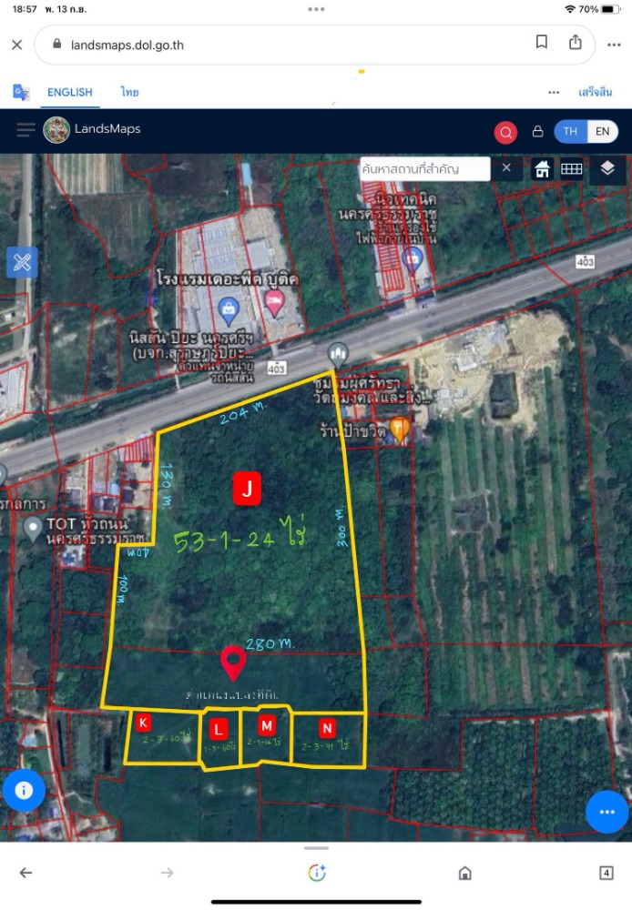 For SaleLandNakhon Si Thammarat : Land for sale near Central Nakhon Si Thammarat, only 450 meters, frontage next to the main road up to 204 meters.