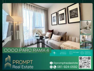 ให้เช่าคอนโดคลองเตย กล้วยน้ำไท : PROMPT *Rent* COCO PARC RAMA 4 - (RAMA 4) - 34.5 sqm #Mrtคลองเตย