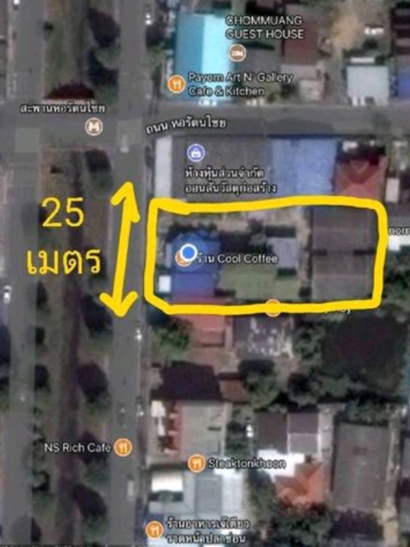 For SaleLandAyutthaya : The owner is selling it himself. Land brush for sale, Khlong Makham Riang Road, Hor Rattanachai Subdistrict, Phra Nakhon Si Ayutthaya District. Phra Nakhon Si Ayutthaya Province, price 64 million baht