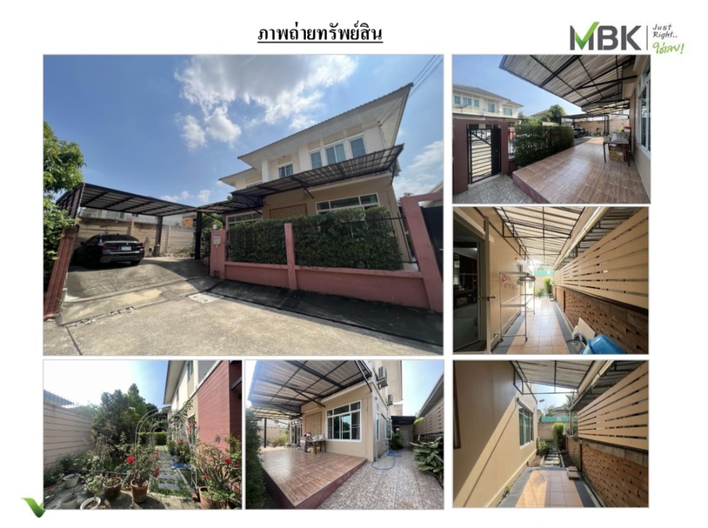 For SaleHouseRama5, Ratchapruek, Bangkruai : Single house, Nonthaburi