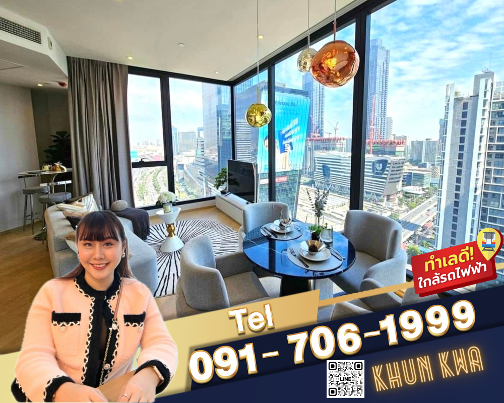 ให้เช่าคอนโดพระราม 9 เพชรบุรีตัดใหม่ RCA : 🏙️ ให้เช่า Ashton Asoke Rama 9 🏙️ 📸Video room📸🛁2ห้องนอน 2ห้องน้ำ🛁 🚝 MRT พระราม 9 🛍️ ใกล้ Central พระราม 9 จ๊อดแฟร์ ‼️☎️ Tel/line/what app: 0917061999 คุณกวา