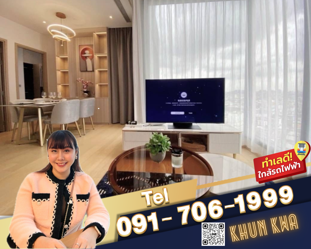 ให้เช่าคอนโดพระราม 9 เพชรบุรีตัดใหม่ RCA : 🏙️ ให้เช่า Ashton Asoke Rama 9 🏙️📸Video room📸 🛁1ห้องนอน 1ห้องน้ำ🛁 🚝 MRT พระราม 9 🛍️ ใกล้ Central พระราม 9 จ๊อดแฟร์ ‼️☎️ Tel/line/what app: 0917061999 คุณกวา