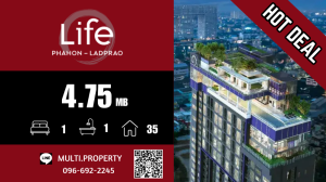 For SaleCondoLadprao, Central Ladprao : 🔥🔥 HOT 🔥🔥 Plus room, extremely good price ++ LIFE PHAHON LADPRAO 35 sq.m., beautiful location, good price, has stock for sale in every project throughout Bangkok. 📲 LINE : multi.property / TEL : 096-692-2245