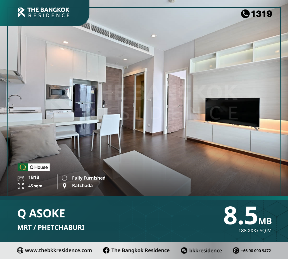 For SaleCondoRama9, Petchburi, RCA : Q Asoke is luxurious in the heart of the city. And convenient travel by subway in front of the condo, near MRT Phetchaburi.