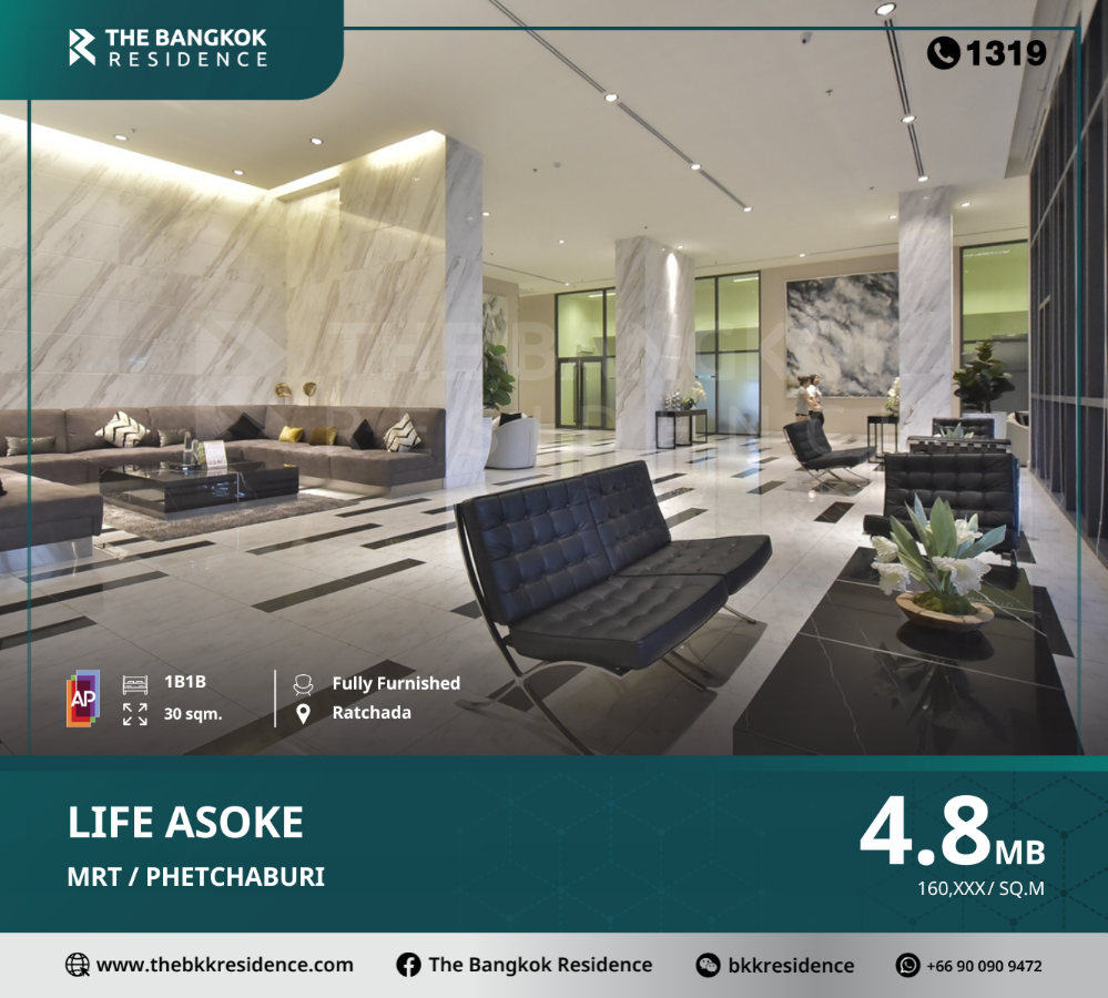 For SaleCondoRama9, Petchburi, RCA : Life Asoke near MRT Phetchaburi is a zone near both New CBD Rama 9 and CBD, Asoke-Sukhumvit area. and convenience in terms of proximity to both MRT