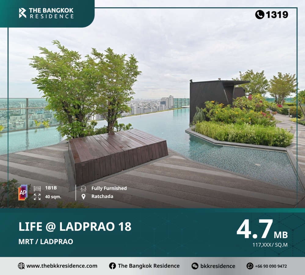 For SaleCondoLadprao, Central Ladprao : Find a perfectly different lifestyle at Life@Ladprao 18, near MRT Ladprao, only 190 meters.