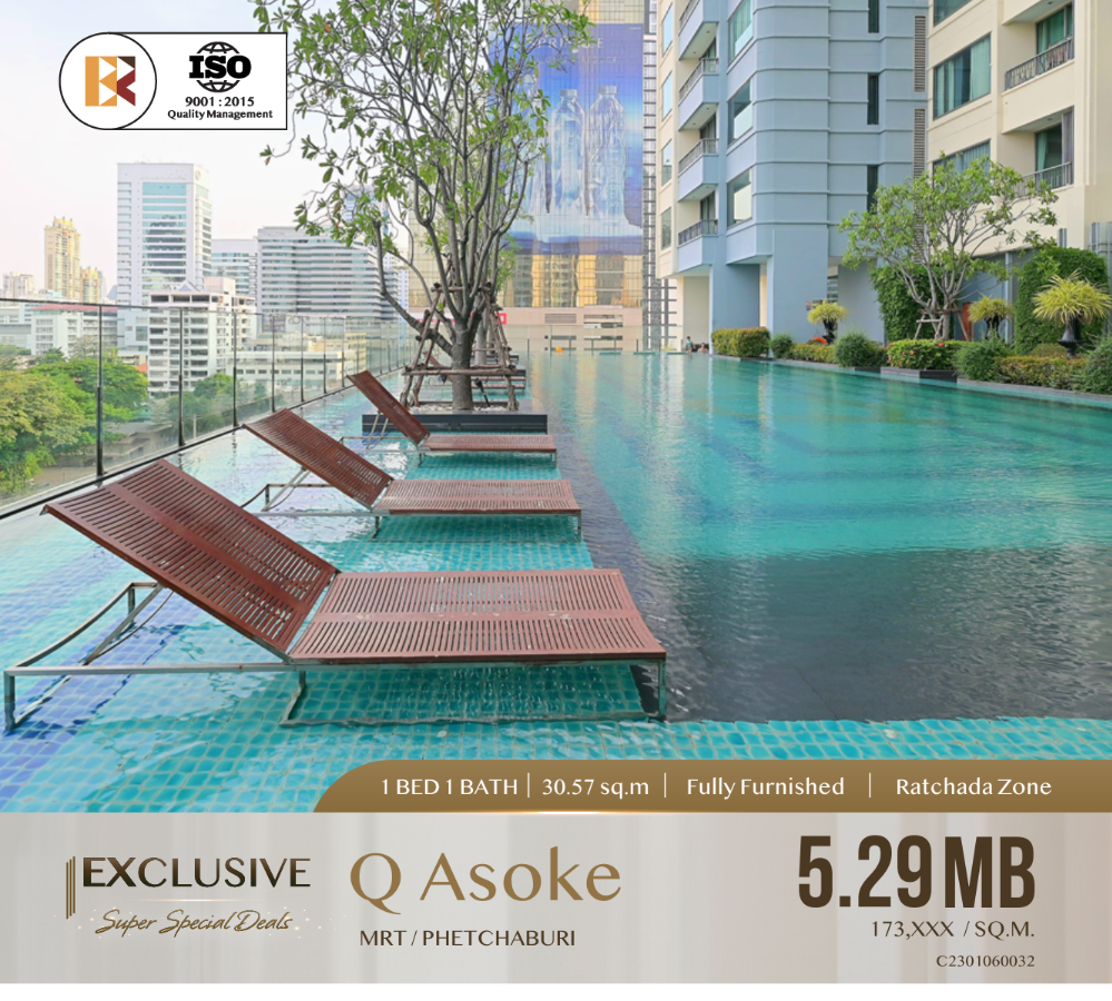 For SaleCondoRama9, Petchburi, RCA : Condo Q Asoke, Q ASOKE, next to MRT Phetchaburi, luxurious in the heart of the city. And convenient to travel by subway in front of the condo.