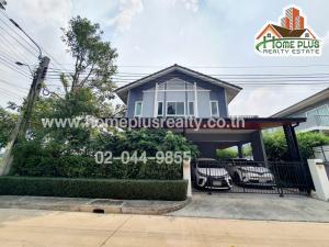 For SaleHouseMin Buri, Romklao : Perfect Park Village Suvarnabhumi Phase 5 Near Suvarnabhumi Airport