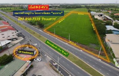 For SaleLandMin Buri, Romklao : Land for sale, next to Khum Klao Road, area 9-2-45 rai, suitable for building a housing project, warehouse and trading.