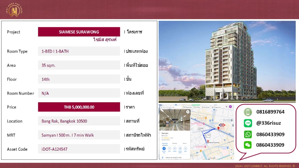 For SaleCondoSilom, Saladaeng, Bangrak : Condo for Sales 1-BED I 35 sqm. Siamese Surawong near MRT Sam Yan