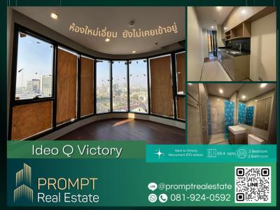 For SaleCondoAri,Anusaowaree : Condo for Sale Ideo Q Victory 60.4 sq m. #Condo next to BTS Monument #PROMPT