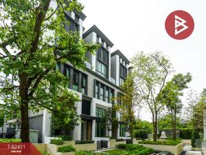 For SaleTownhouseSapankwai,Jatujak : Townhouse for sale, One Atelier Village, Phahonyothin, Chatuchak, Bangkok.