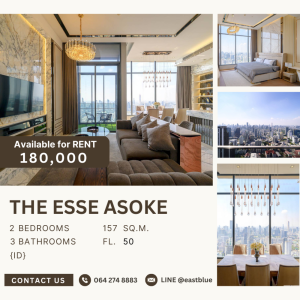 ให้เช่าคอนโดสุขุมวิท อโศก ทองหล่อ : Top Floor Penthouse for rent at ASOKE, 0642748883