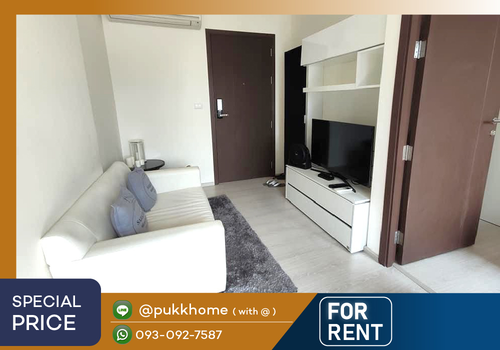 For RentCondoRama9, Petchburi, RCA : Rhythm Asoke 🚄 MRT Rama 9 / 1 bedroom, room updates every day 📞 Line:@pukkhome (with @ )